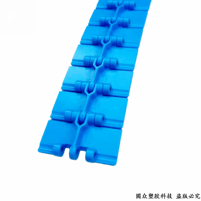 82蓝色链板.jpg