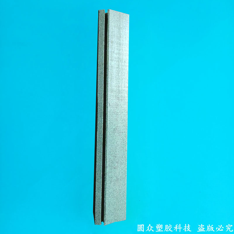 风送导条 风送导条